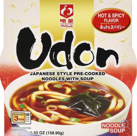 Myojo Udon Noodle Bowl - Hot & Spicy 5.6oz. 